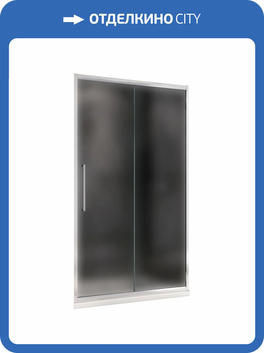 Душевая дверь Abber Schwarzer Diamant AG30130MH Хром фото 6