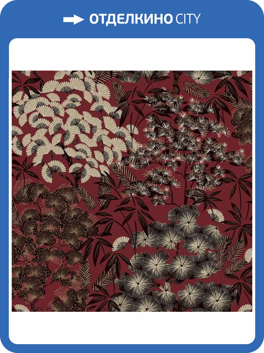 Обои Grandeco Ciara A 63003 фото 2