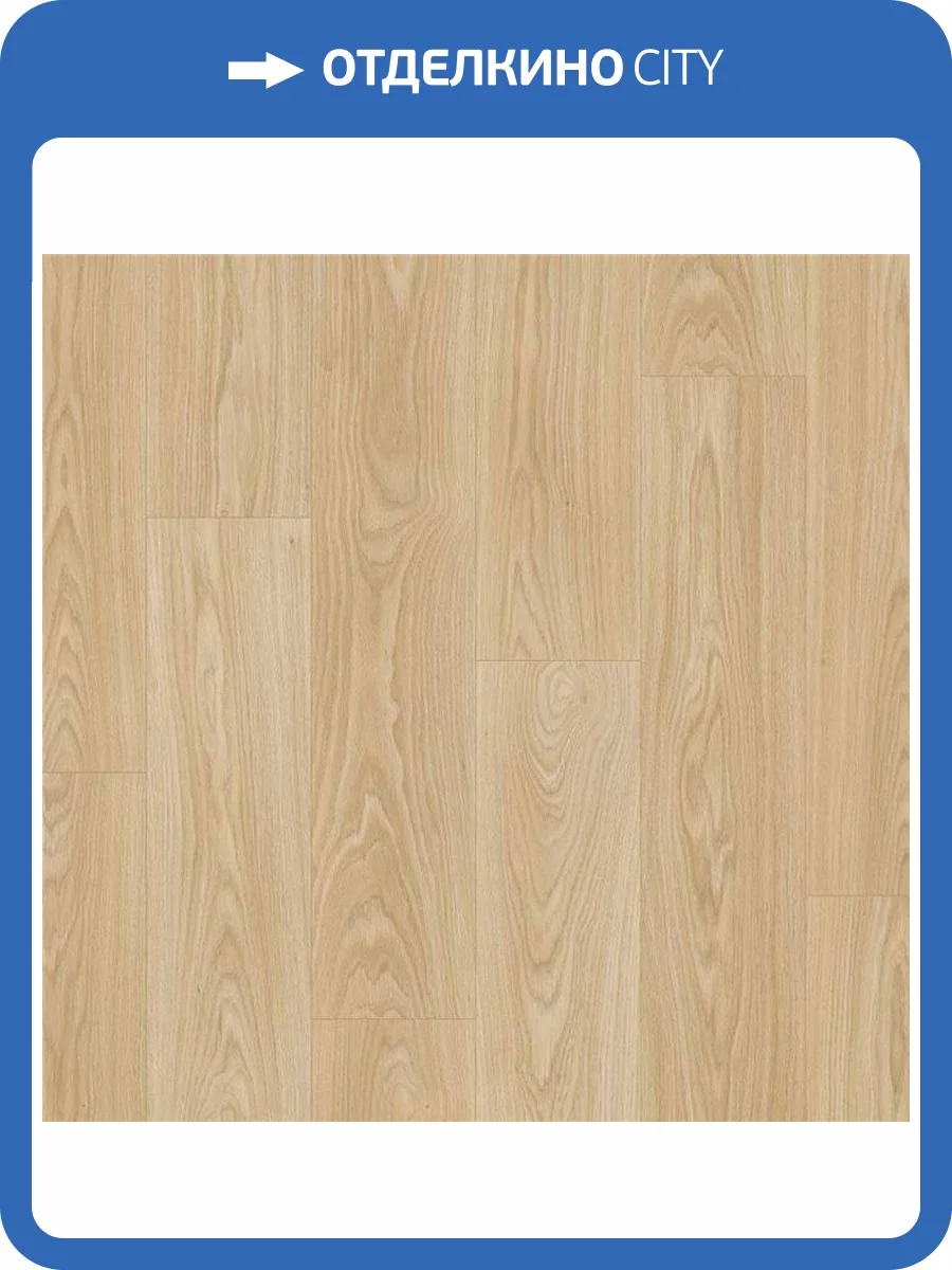 Ламинат Quick-Step Classic Plus Hydro 8/32 4V CLH4094 Дуб светлый натуральный премиум 1200x190 фото 5