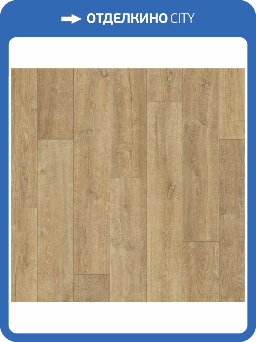 Ламинат Quick-Step Perspective Hydro 9/32 4V PER3578 Дуб Природный Натуральный 1380x156 фото 4