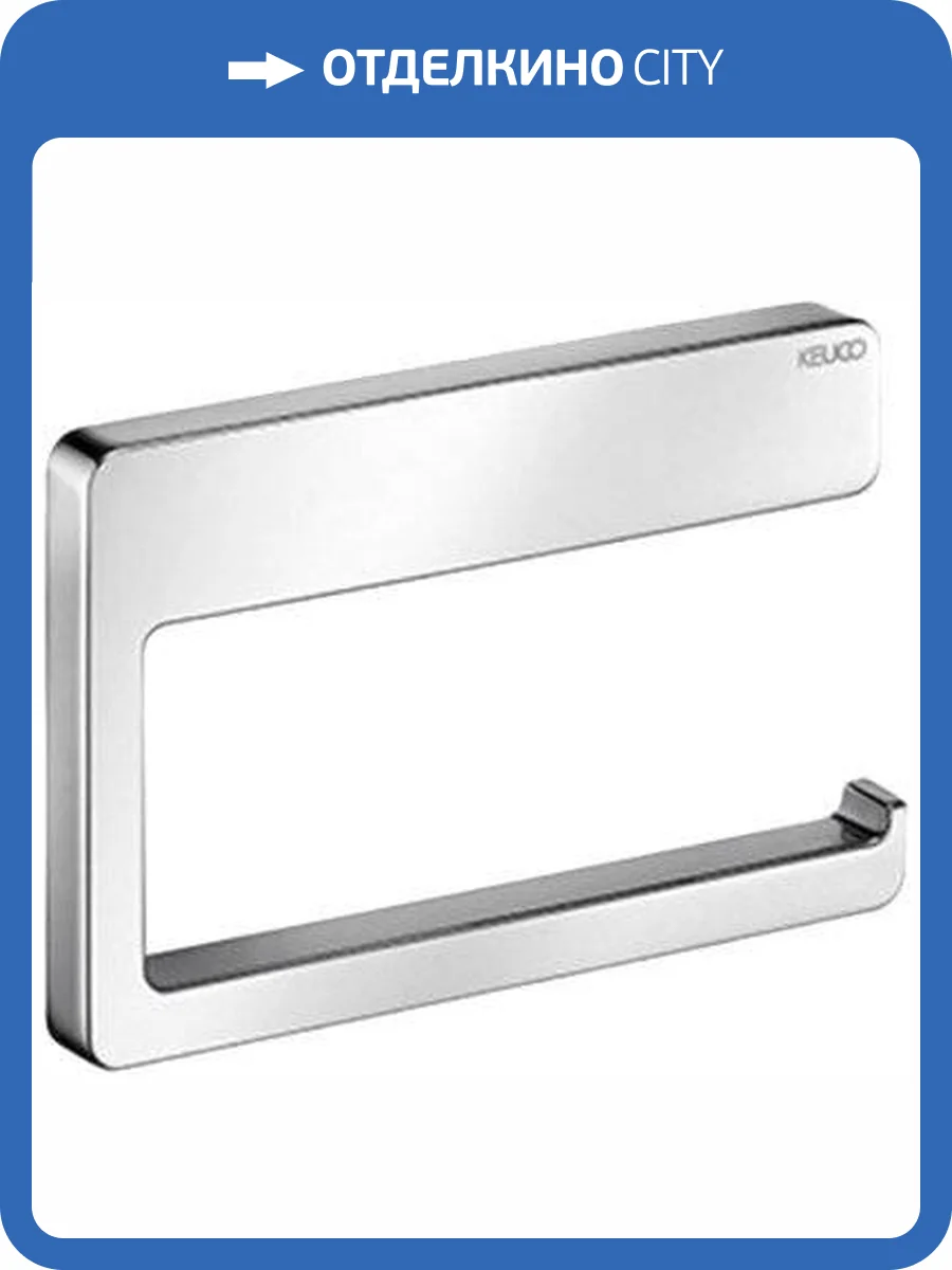 Держатель туалетной бумаги Keuco Collection Moll 12762 хром фото 3