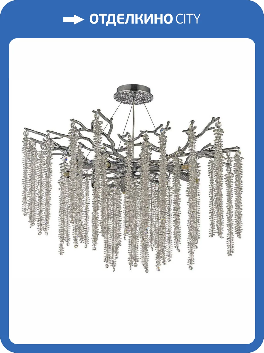 Подвесная люстра Dio D`arte Tavenna H 1.5.76.100 N фото 5