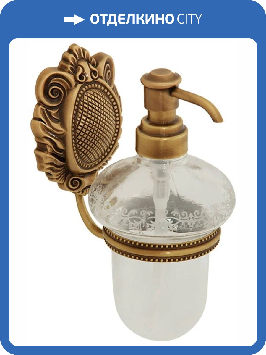Дозатор Migliore Cleopatra 16628 настенный, бронза фото 2