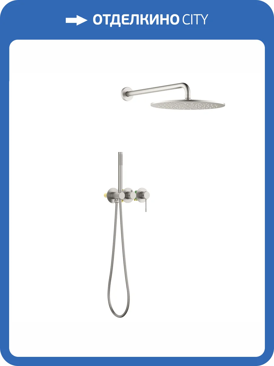 Душевая система Timo Saona SX-2349/13SM никель фото 3
