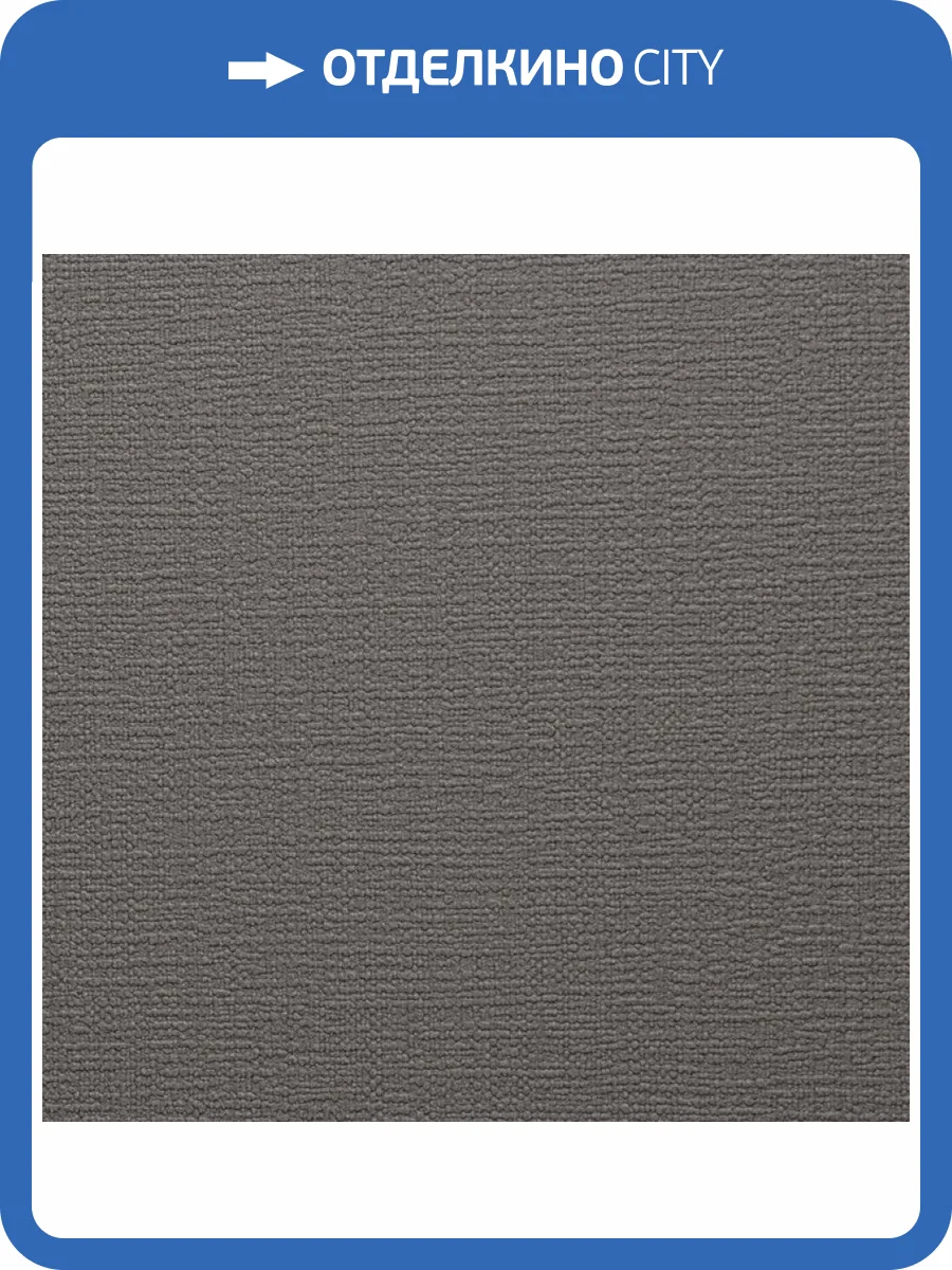 Обои Alessandro Allori Bodega Grand 95011-15 фото 2