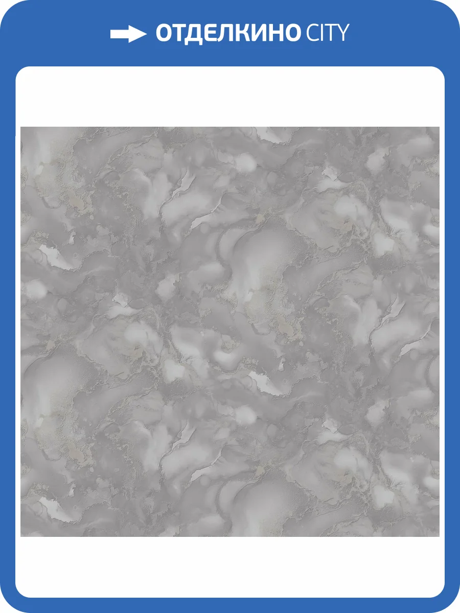 Обои Victoria Stenova Virtuoso 585529 фото 2