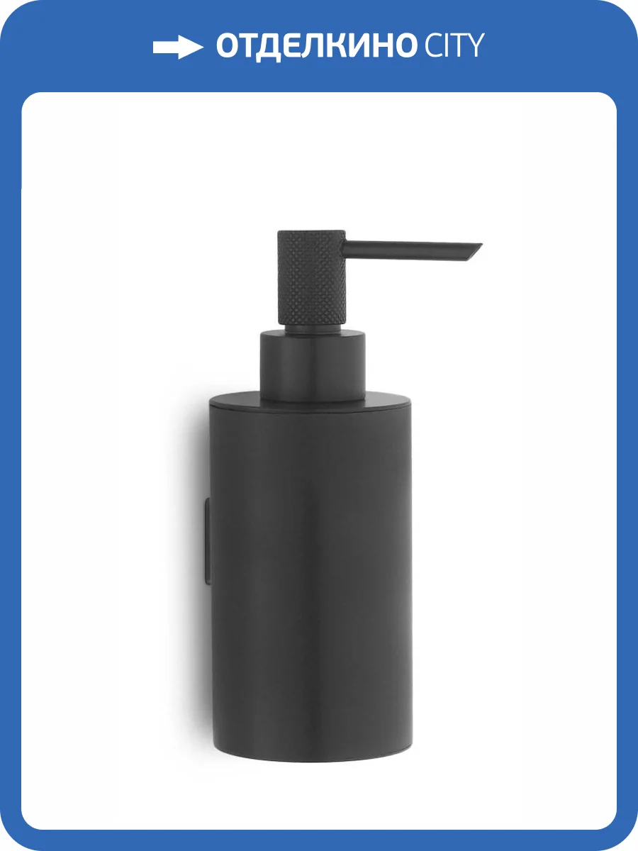 Дозатор Boheme Uno 10977-B настенный Black фото 3