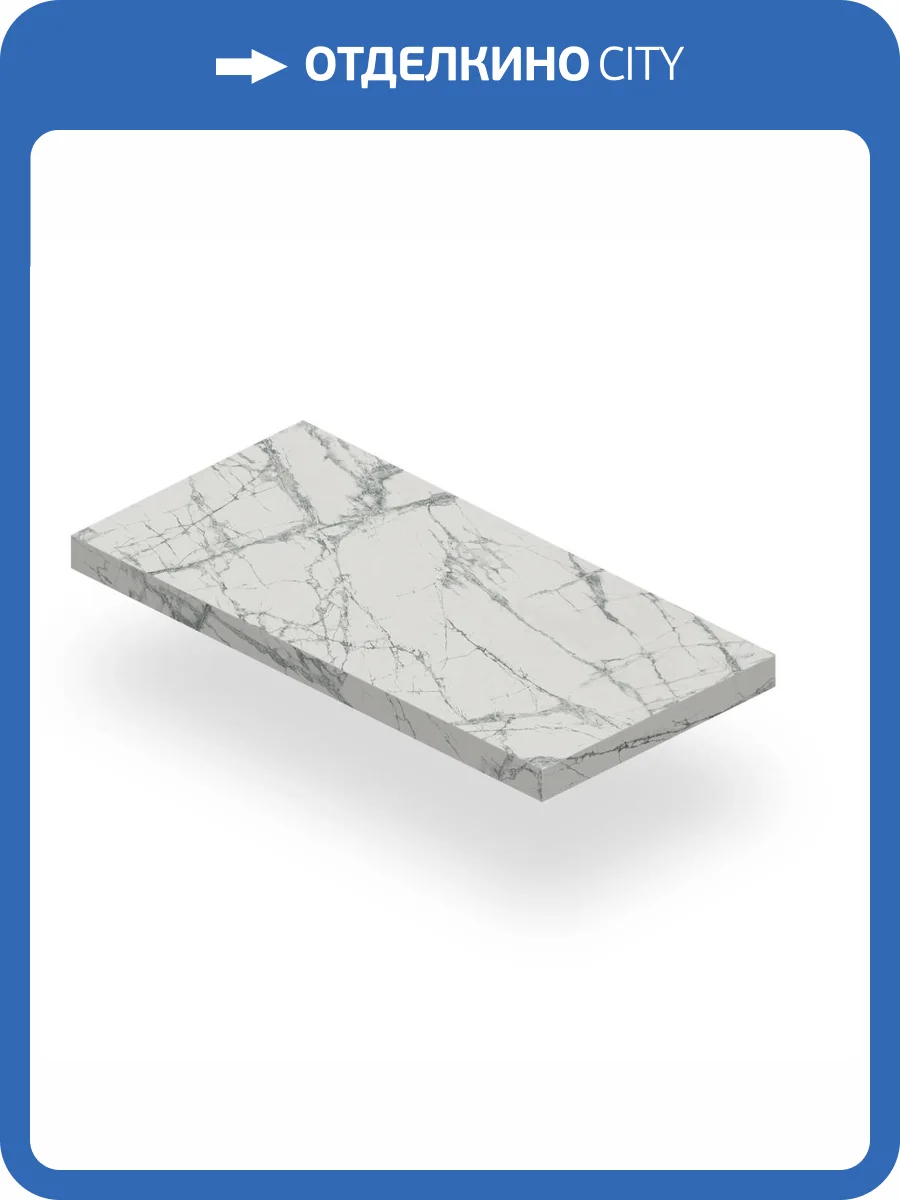 Ступень Italon Шарм Делюкс 620070001655 Инвизибл Угловая Левая Нат Рет 33x160 фото 20