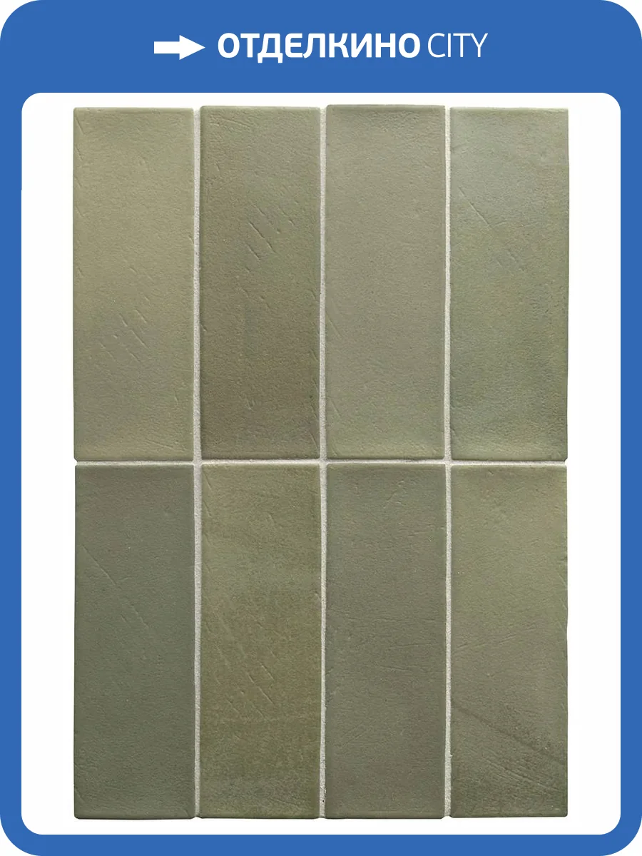 Керамогранит Equipe Miyako 32391 Forest Matt 5x15 фото 23