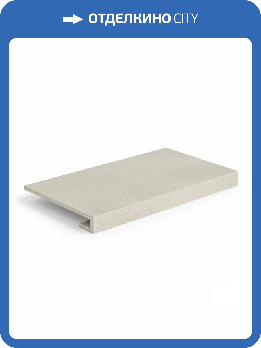 Ступень Atlas Concorde Russia Drift 620070001314 White Scal. Front / Дрифт Вайт Фронт 33x60 фото 19