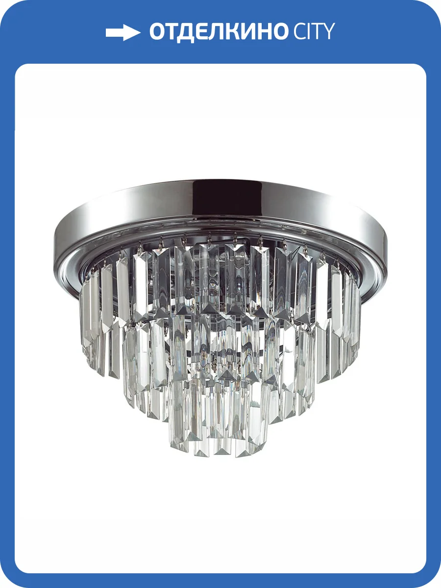 Люстра потолочная Lumion Zaha 8266/4C фото 8