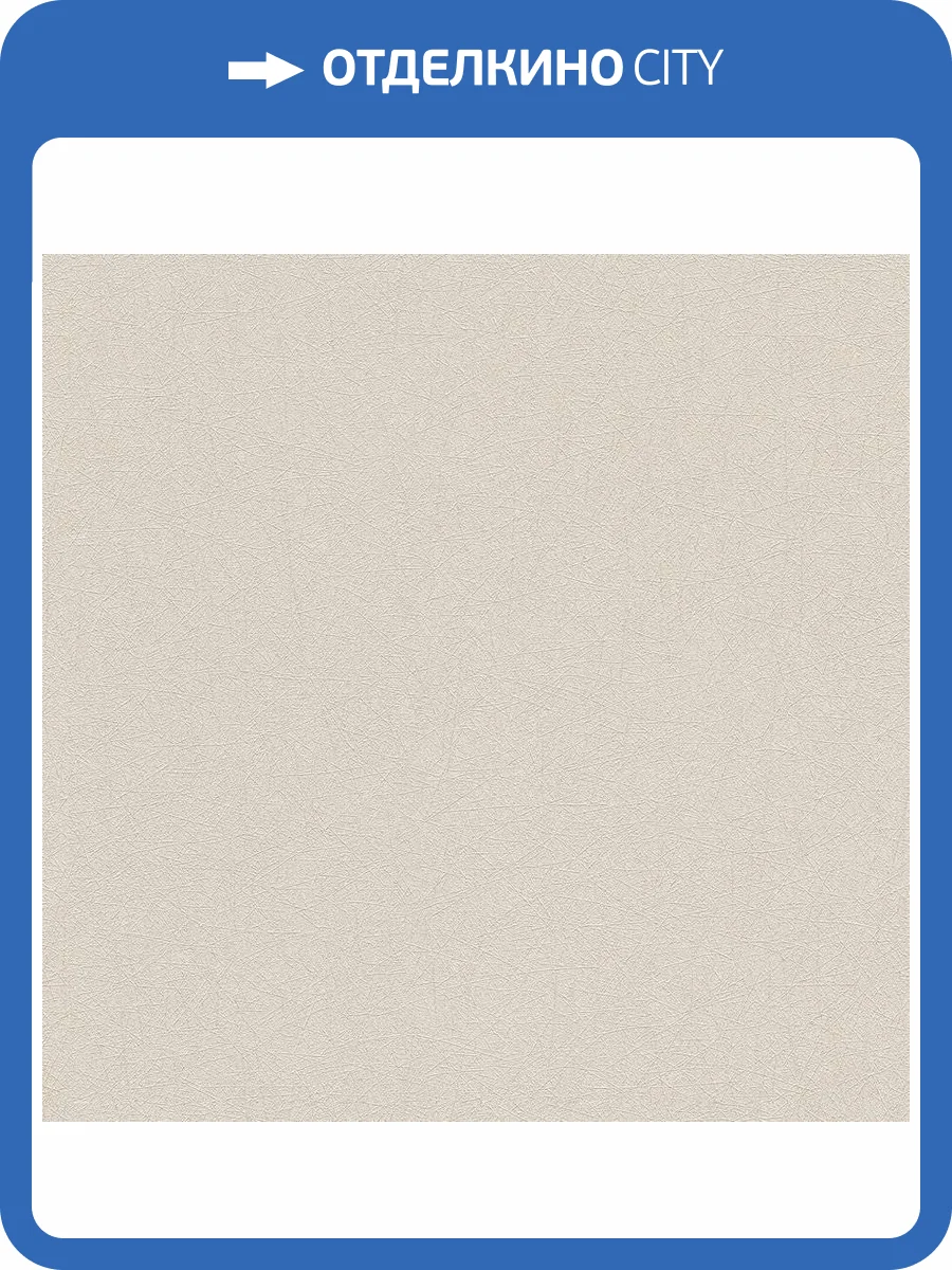 Обои A.S. Creation Flowers Symphony 79042-4 фото 2