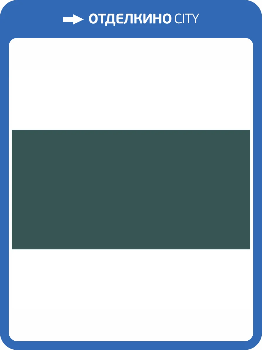 Керамогранит Staro Slim Elite Turquoise Matt 5 mm 60x120 фото 2