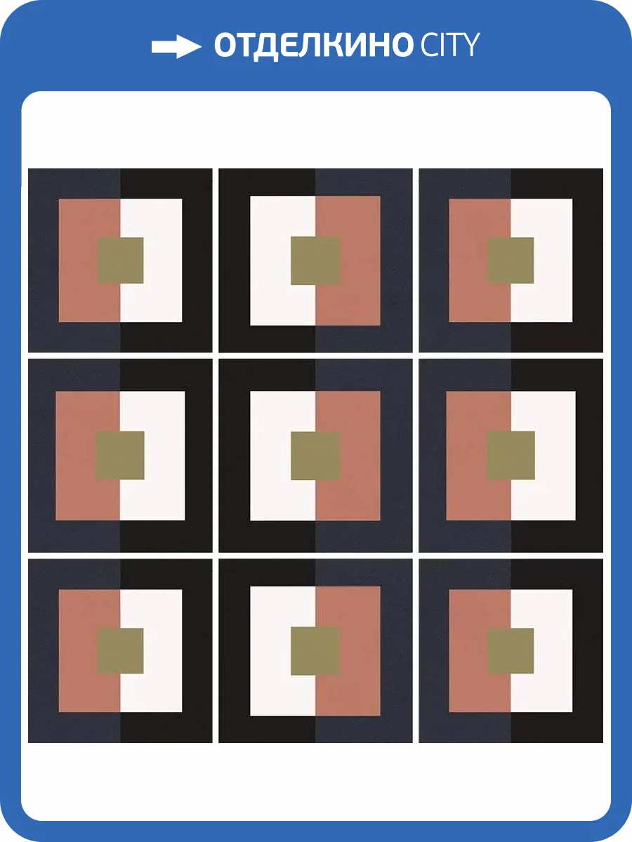 Керамогранит Equipe Bauhome 27700 Punkt Cold 20x20 фото 3