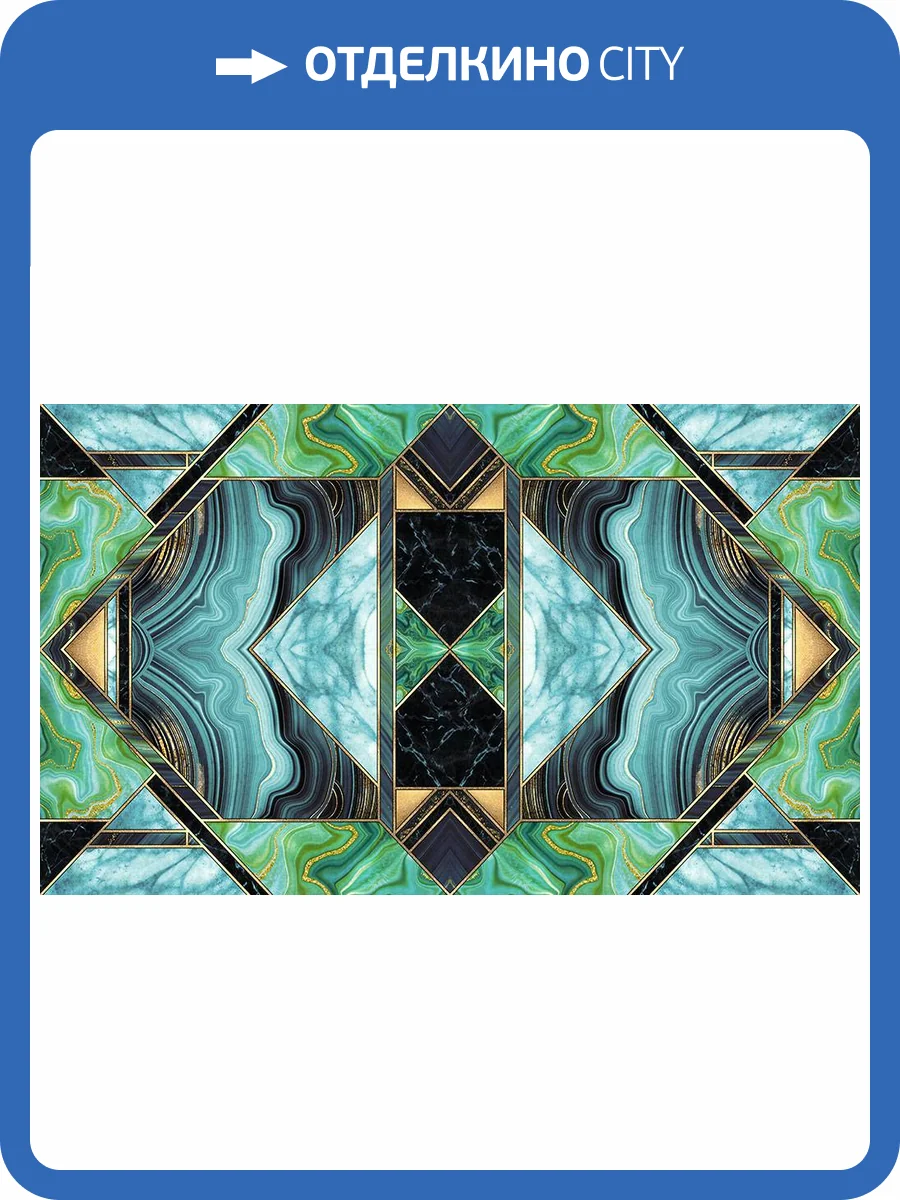 Фреска La Stanza Alba 800371 бриз лайт (размер на заказ) фото 2