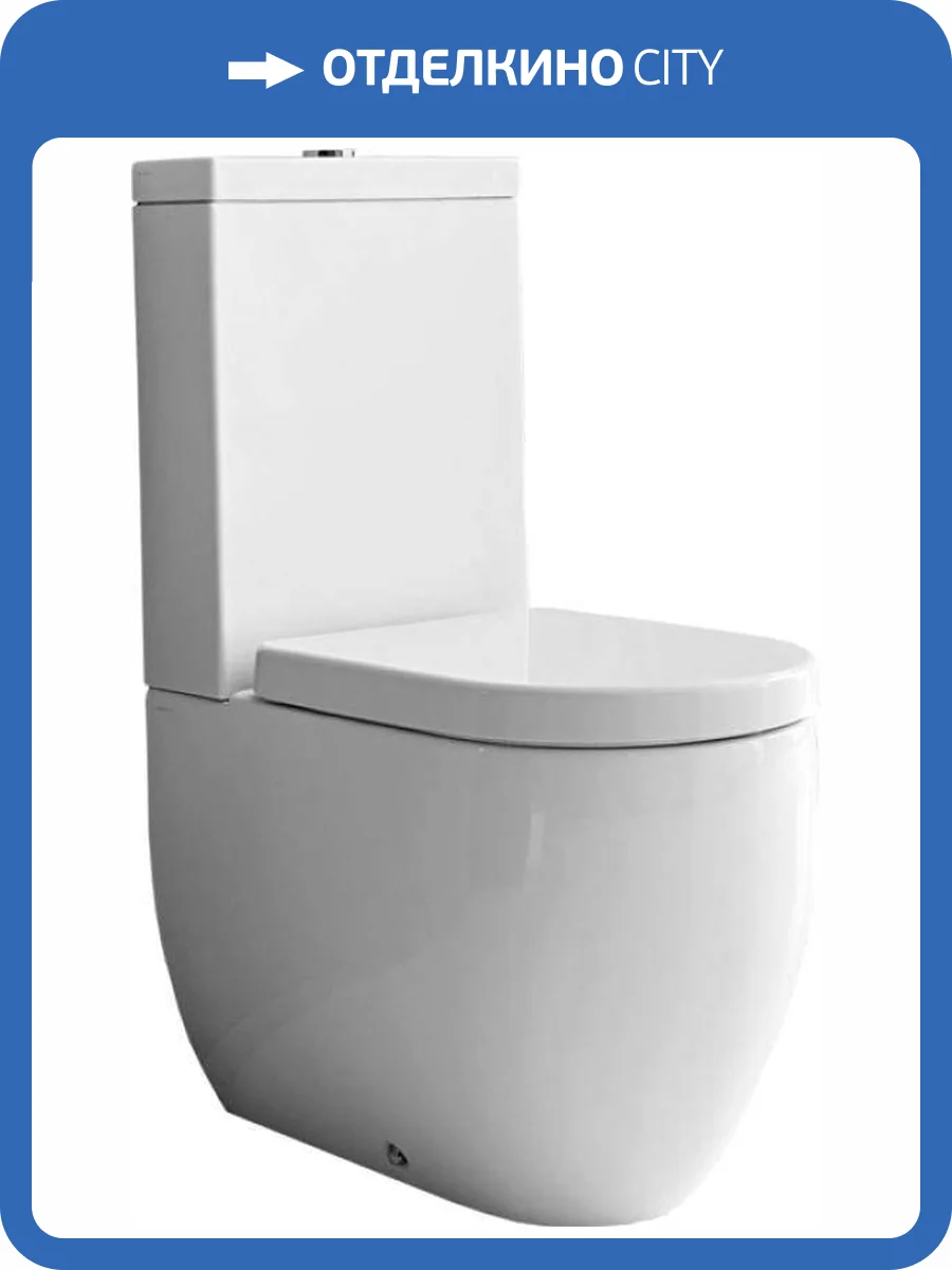 Чаша для унитаза-компакта Kerasan Flo 311701 фото 5