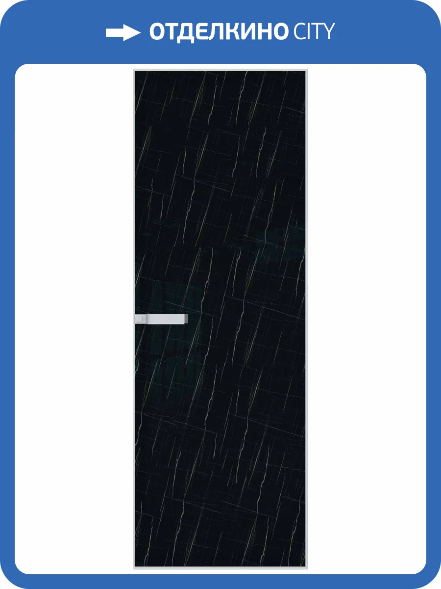 Межкомнатная дверь Profil Doors 1 AGN цвет профиля Вайт, стекло безопасное 4 мм неро мрамор 700x2000 фото 2