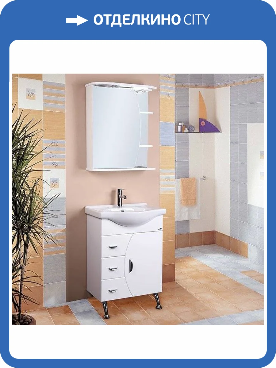 Мебель для ванной Onika Луна 60 фото 9