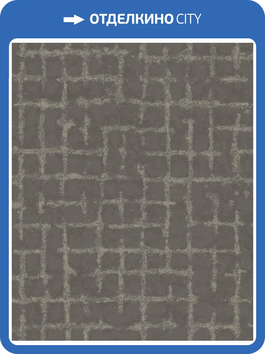 Обои флизелиновые Aura Scott Living SP87349 фото 3