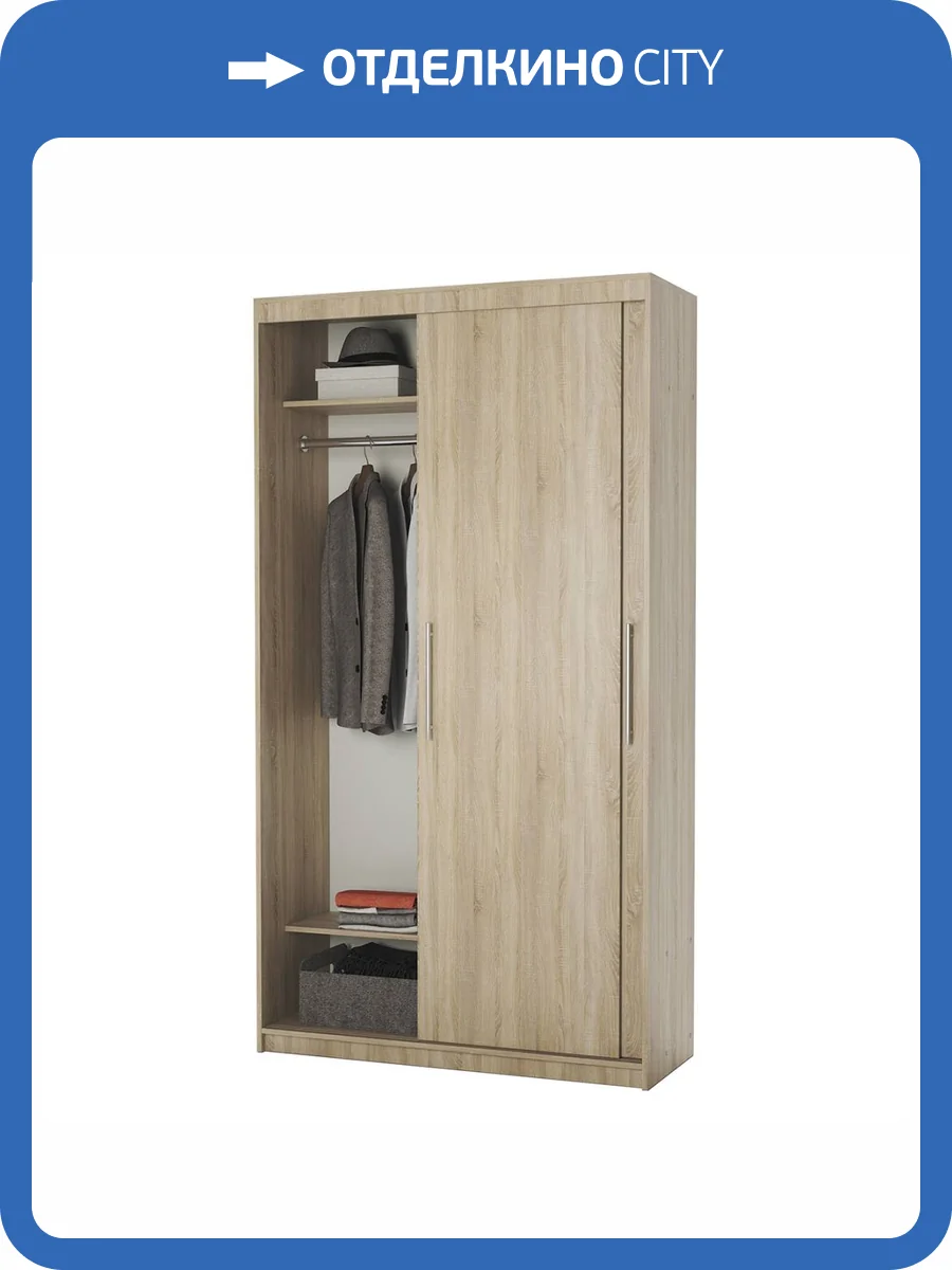 Шкаф-купе Шарм-Дизайн Эконом 170523182, дуб сонома фото 5