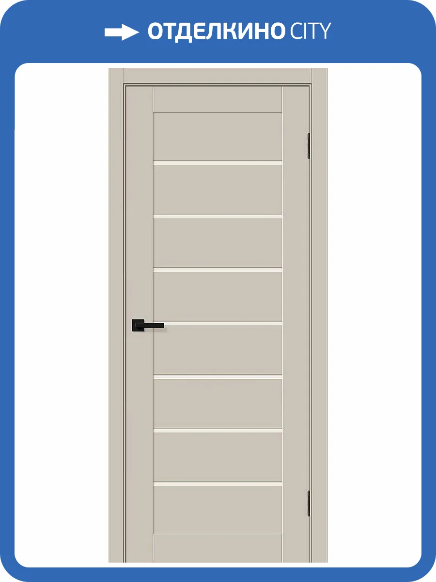 Межкомнатная дверь Bravo Браво-22 полотно Cream Silk, стекло Magic Fog 900x2000 фото 2