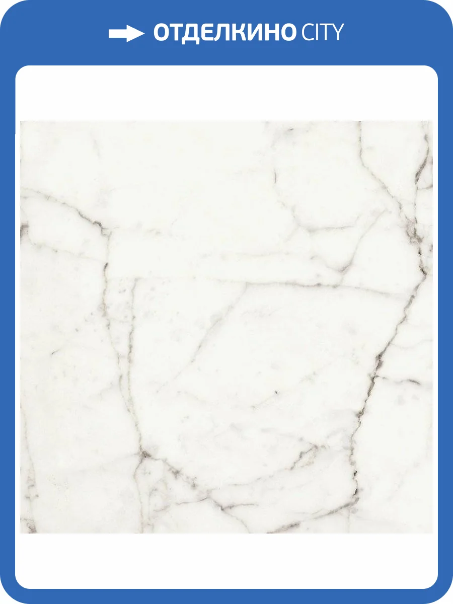 Керамогранит Naxos Rhapsody 117466 White Fun Levigato Rettificato 60x60 фото 3