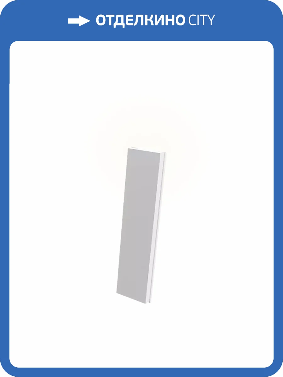 Дизайнерская панель Artpole E-0281 Kastilia LED-1 нейтральный свет 50x12.5x3.1 фото 14