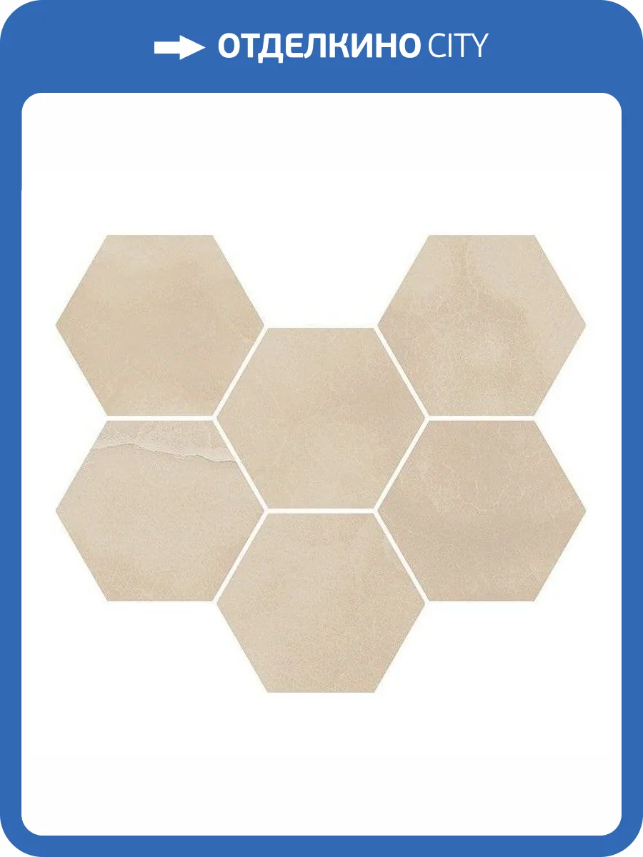 Мозаика Italon Шарм Эво 620110000048 Оникс Гексагон 25x29 фото 2