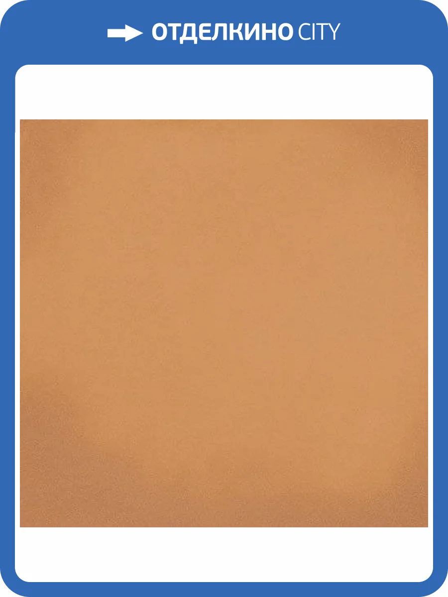 Керамическая плитка Vives Barnet Natural 128 31.6x31.6 фото 2