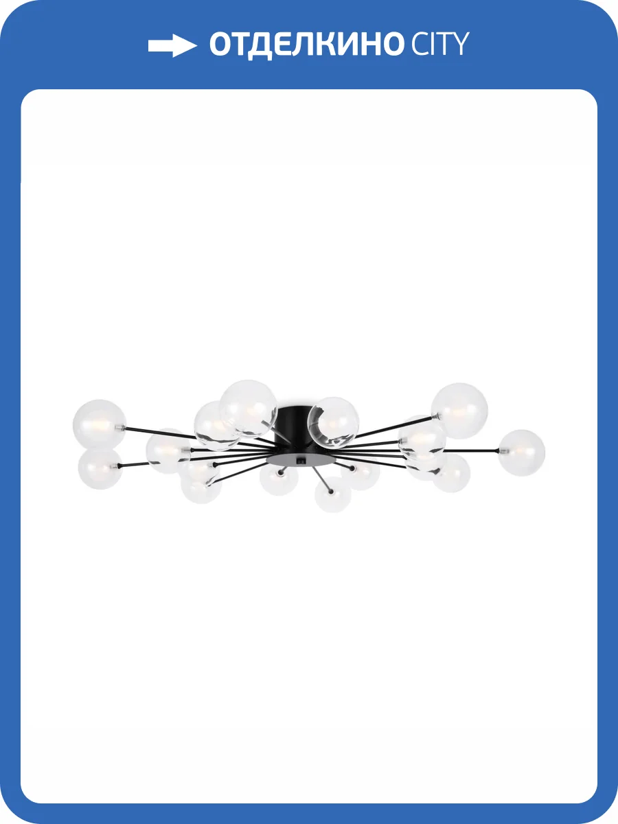 Люстра Freya Celebrity FR5242CL-16B1 фото 4