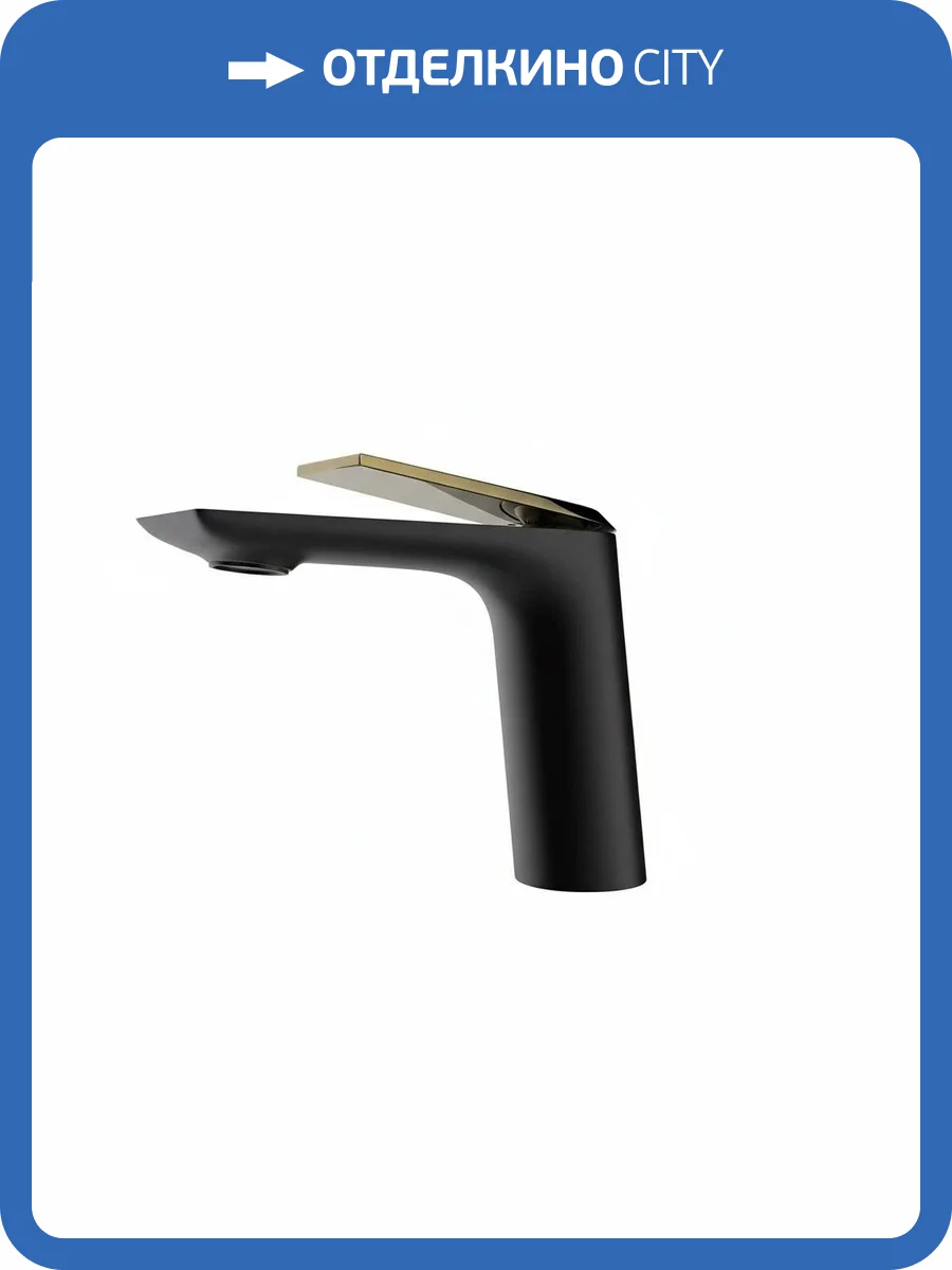 Смеситель для раковины Arrow AMP1145H черный матовый фото 3