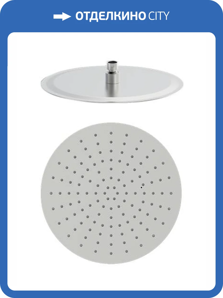 Верхний душ Wonzon & Woghand WW-88DP04-BN никель фото 3