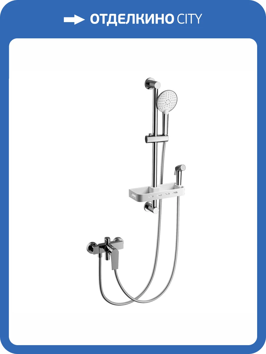 Смеситель для ванны Wonzon & Woghand WW-A31003-CR с душевым гарнитуром, хром фото 3