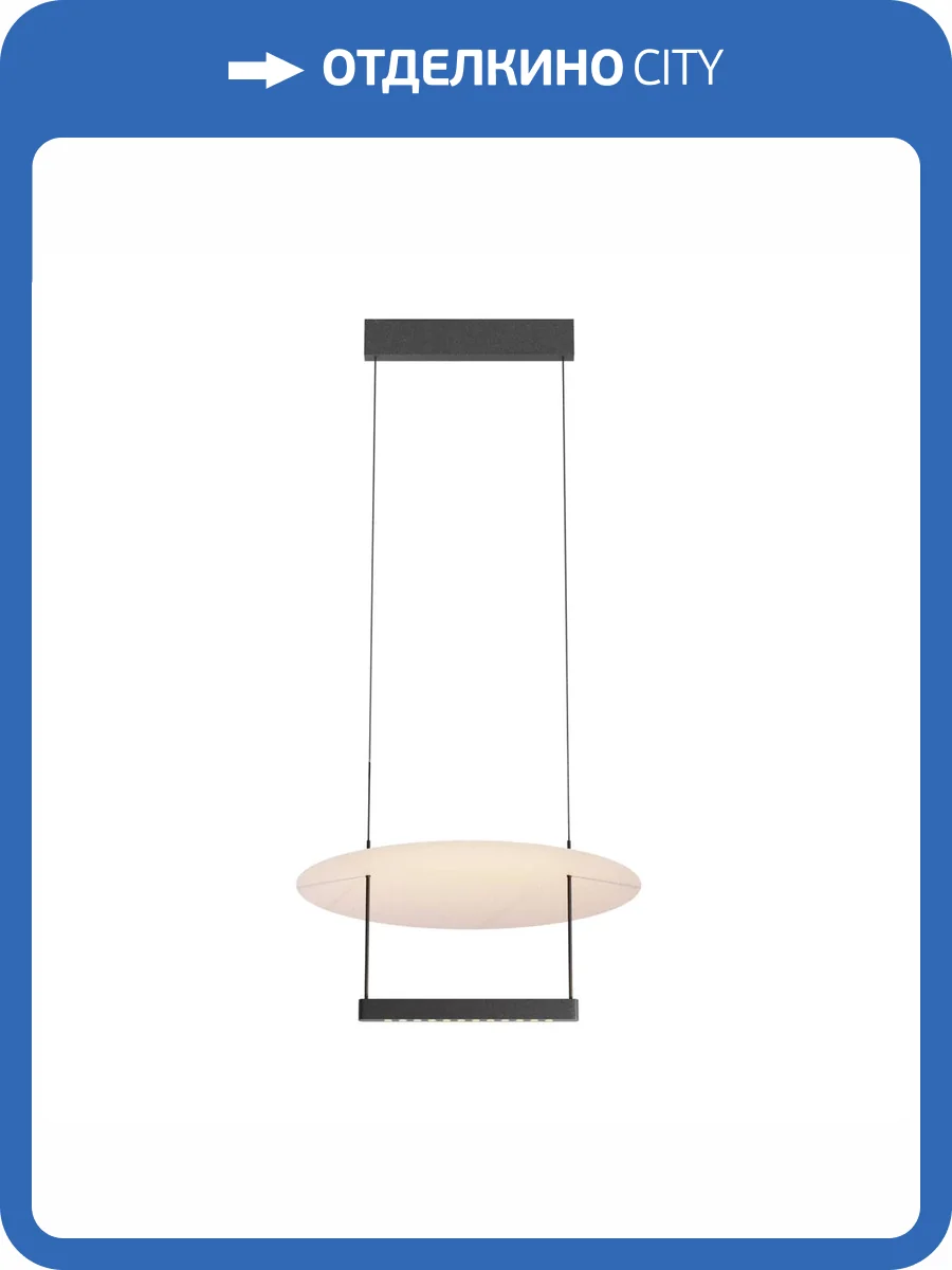 Подвесной светильник Maytoni Ambience MOD280PL-L23B3K1 фото 7