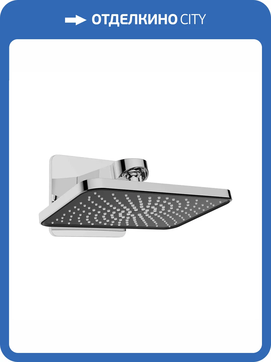 Верхний душ Vincea Inspire VSHD-3I4CCH хром глянцевый фото 6