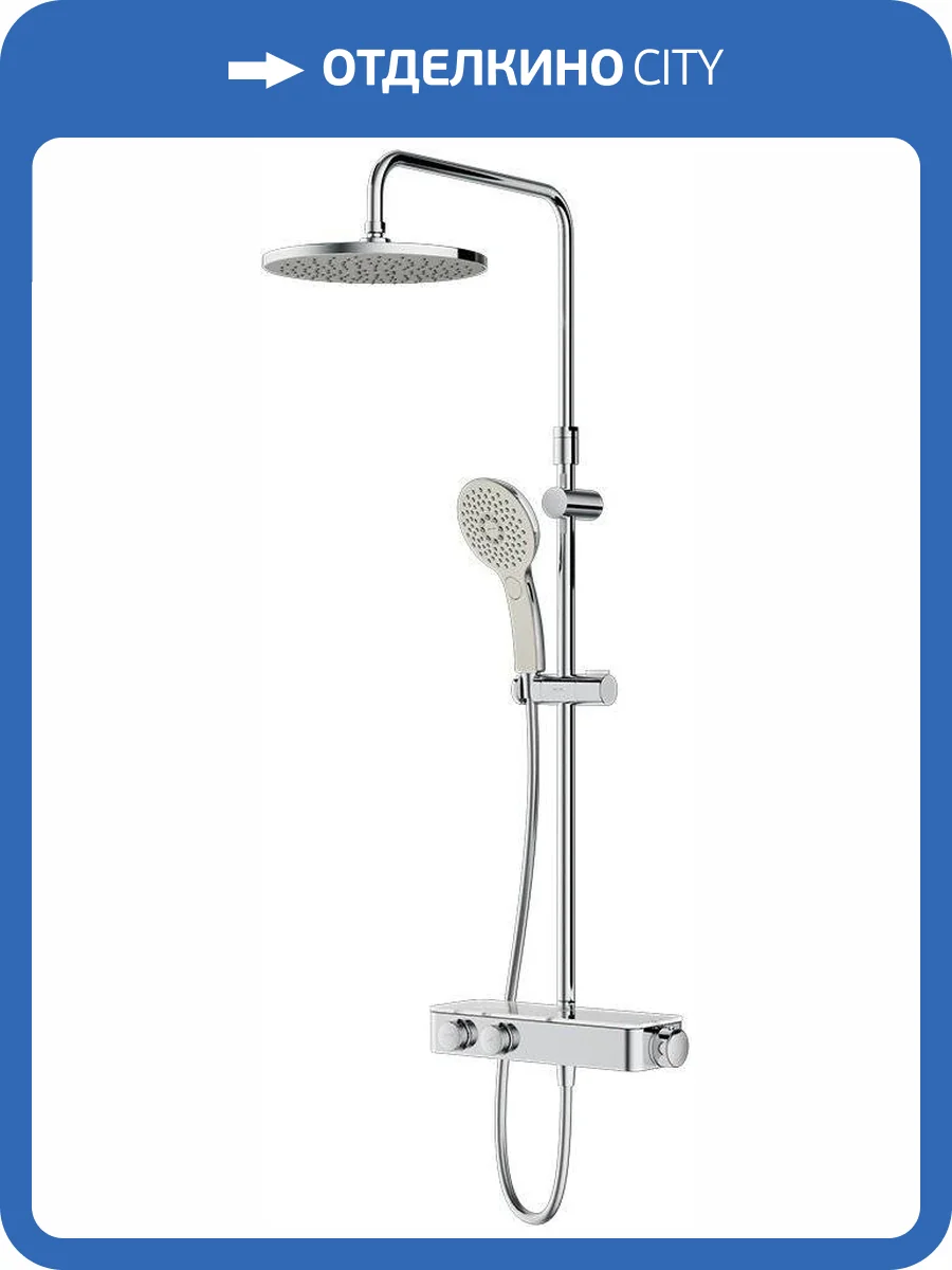 Душевая стойка Am.Pm Inspire V2.0 F0750A400 фото 25