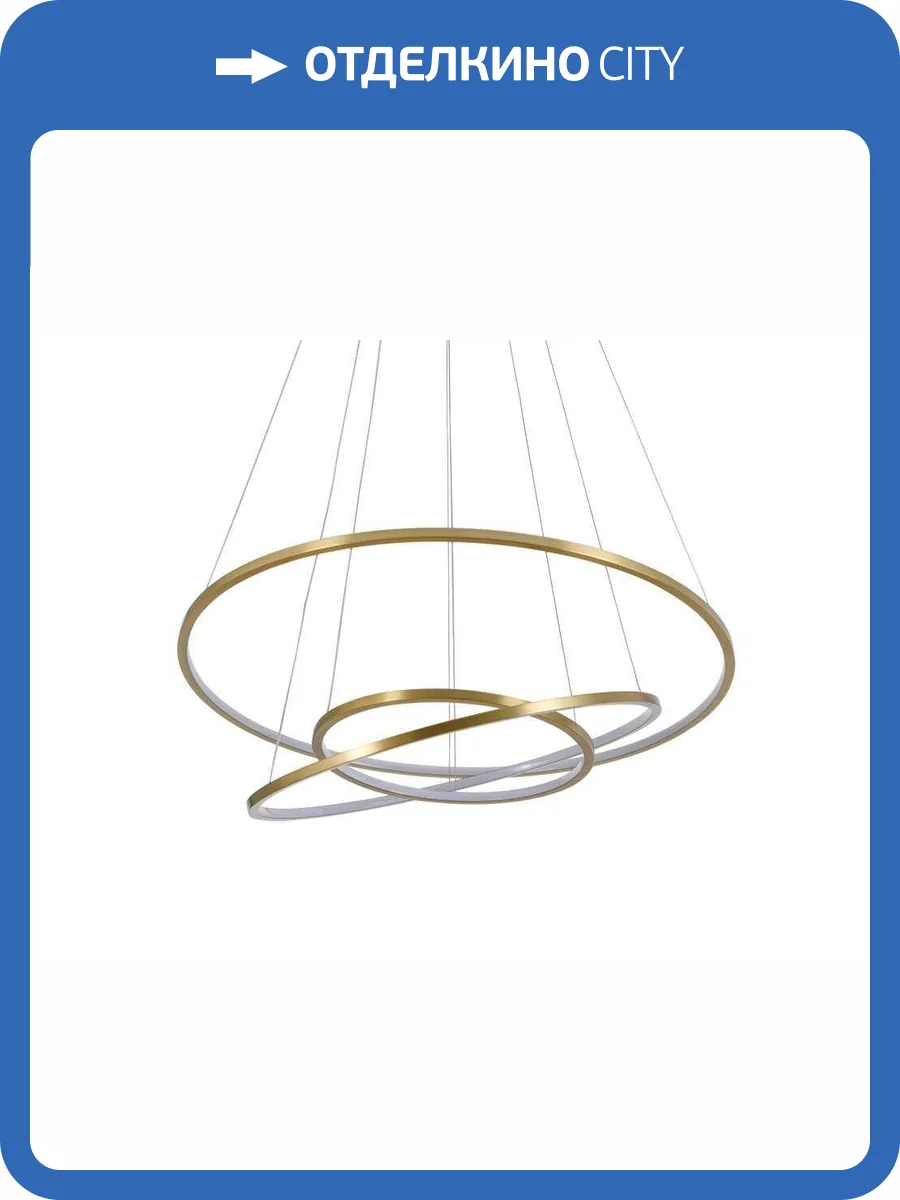 Подвесной светодиодный светильник Newport Loren 15303/S brass фото 3