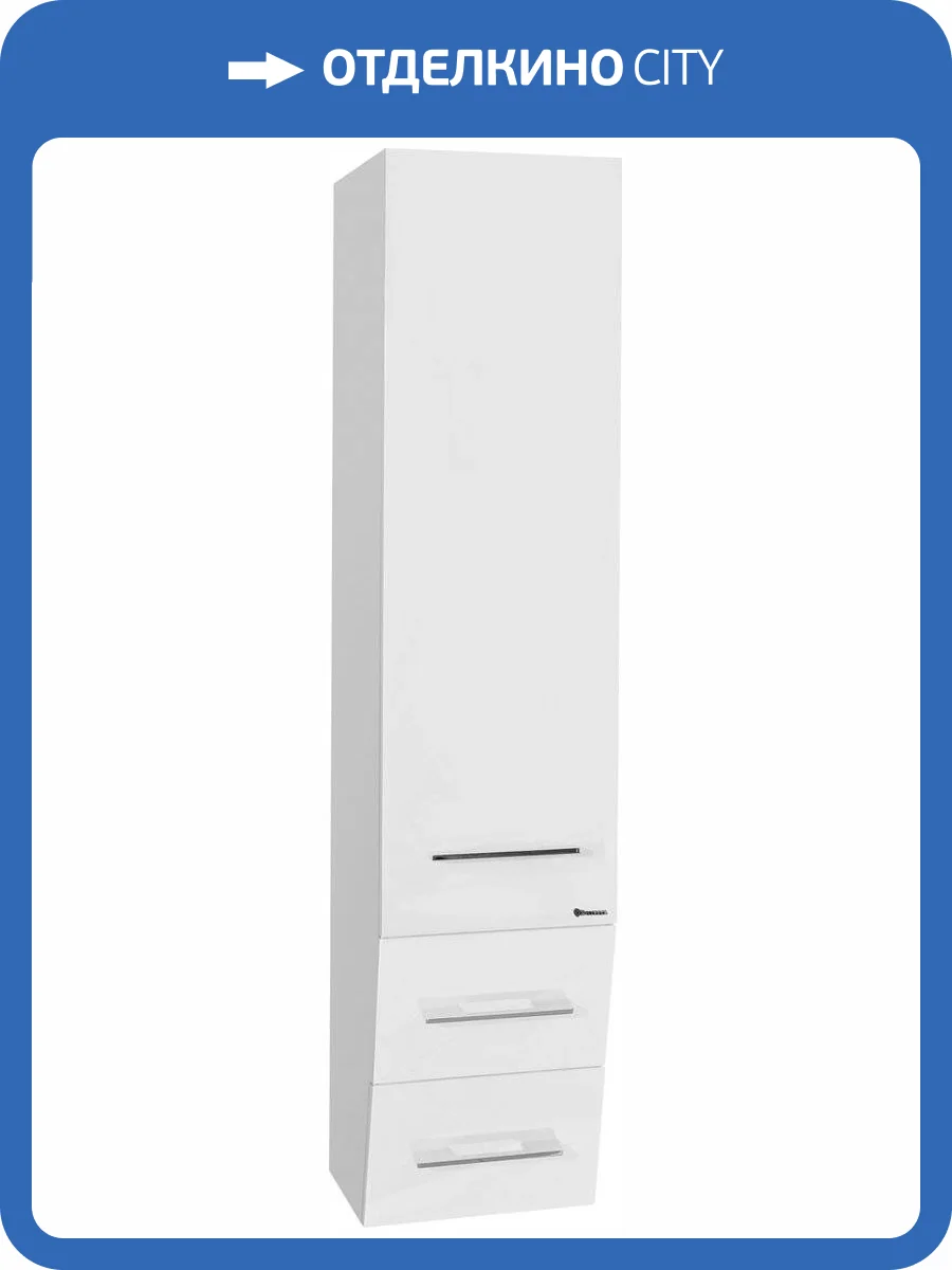 Шкаф-пенал Bellezza Берта подвесная 40 универсальный белый фото 5