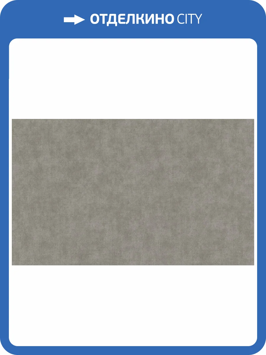 Обои флизелиновые Grandeco Time 2025 TI1007 фото 2