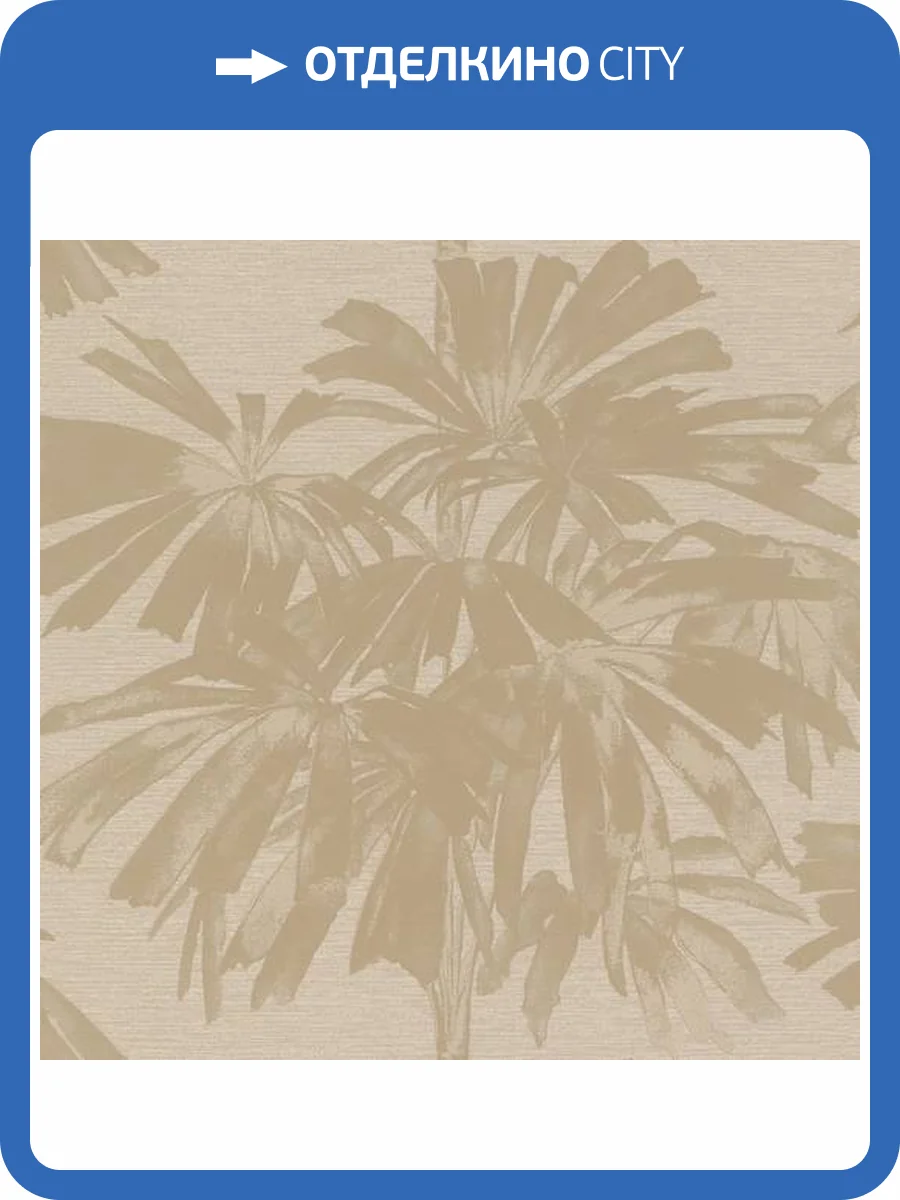 Обои Emil&Hugo Akasa 304748 фото 2