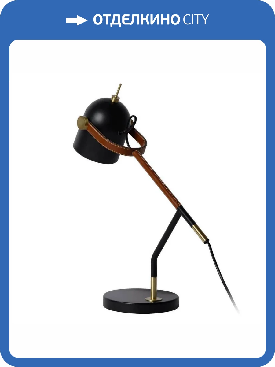 Настольная лампа Lucide Waylon 05627/01/30 фото 3