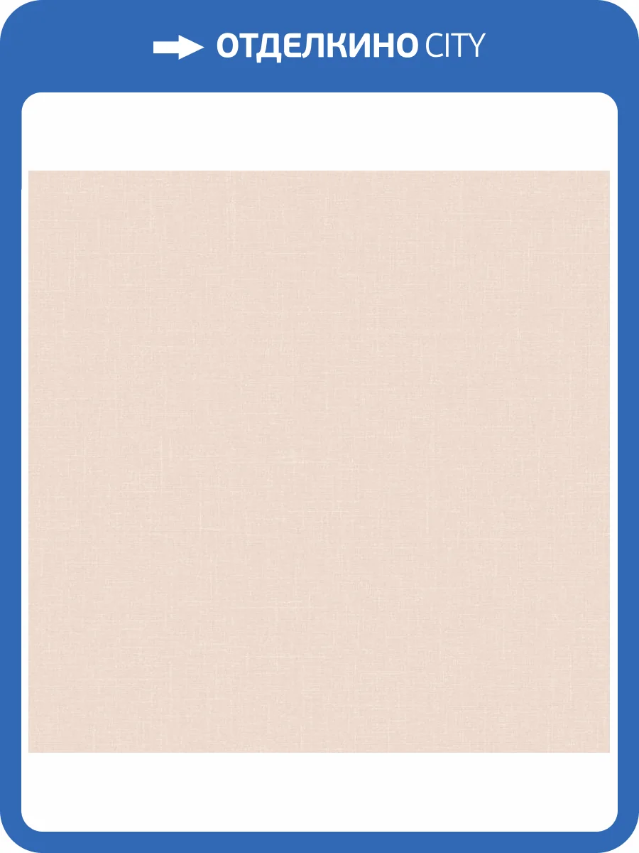 Обои Milassa Полинезия Plz8001/1 фото 2