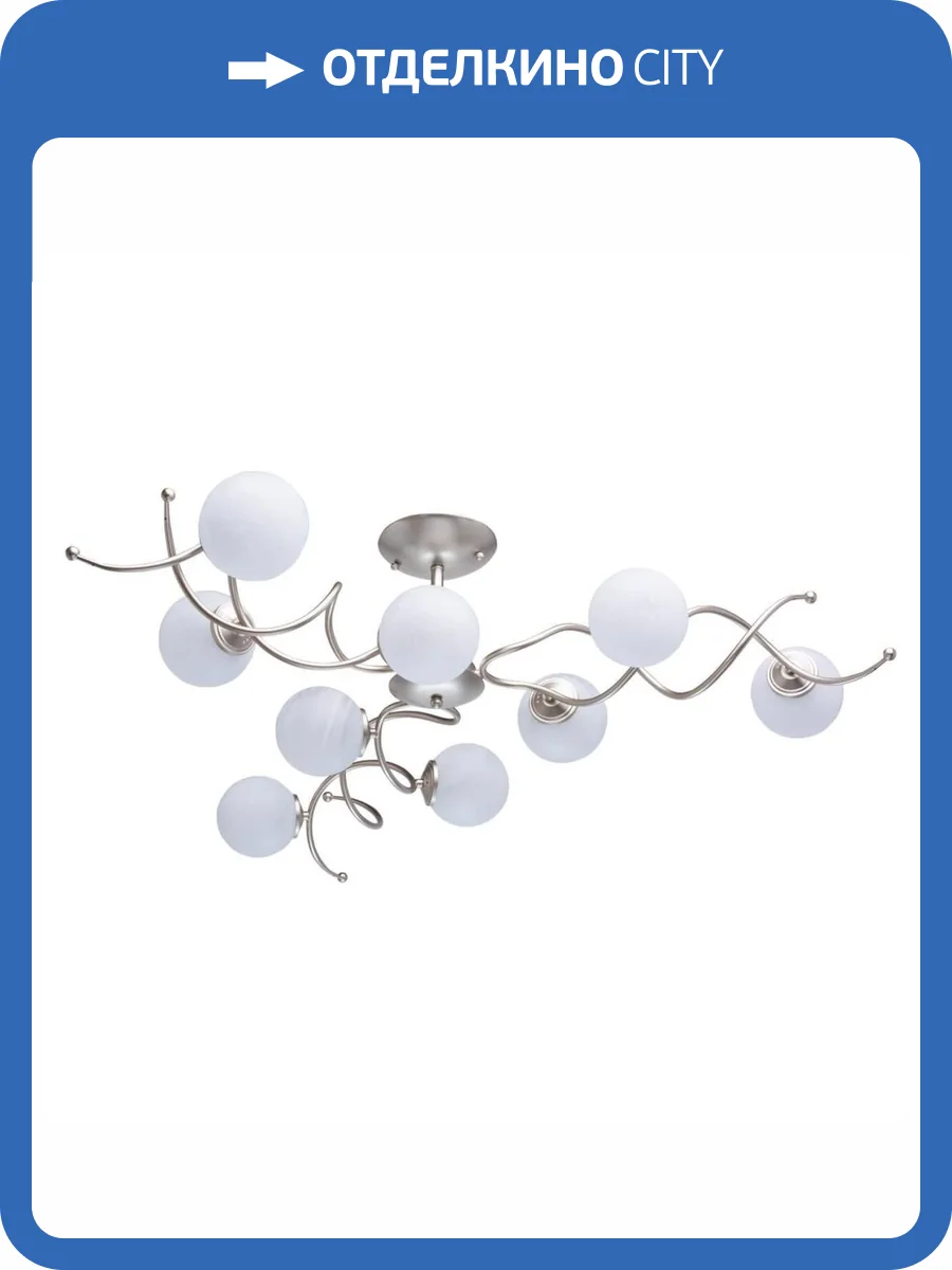 Потолочная люстра MW-Light Оливия 306012709 фото 5