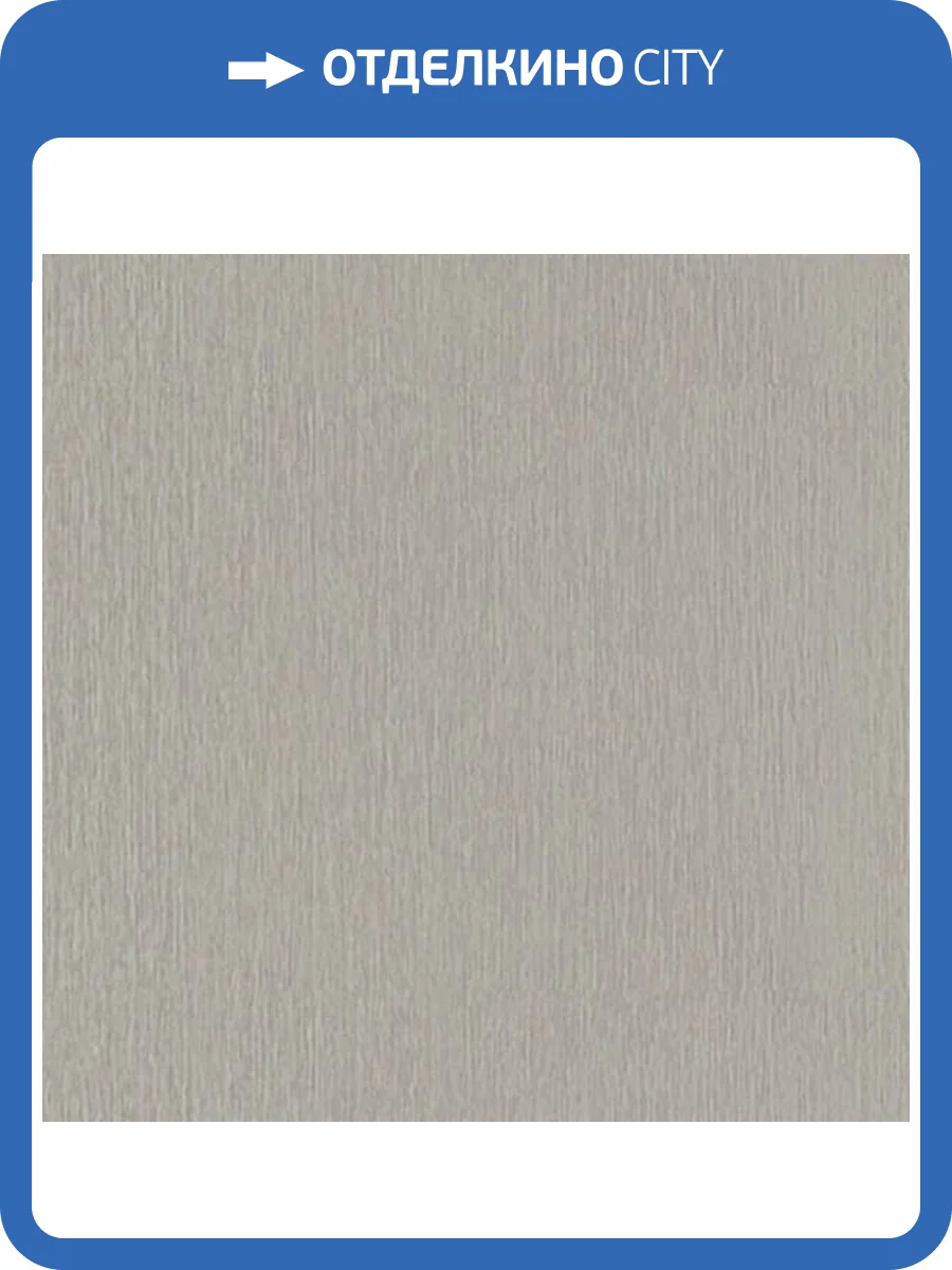 Обои Fipar Italian Comfort R24213 фото 2