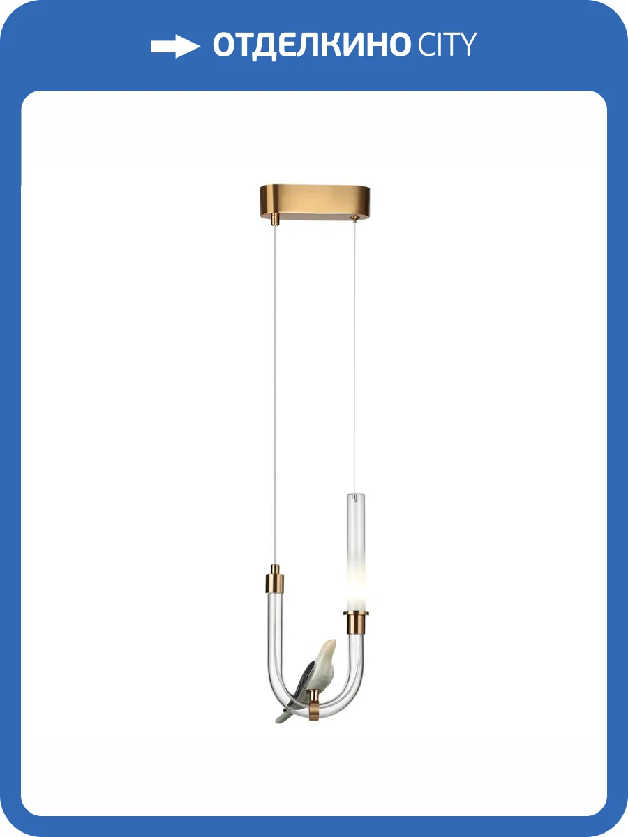 Подвесной светильник Odeon Light L-Vision 5431/2L фото 5