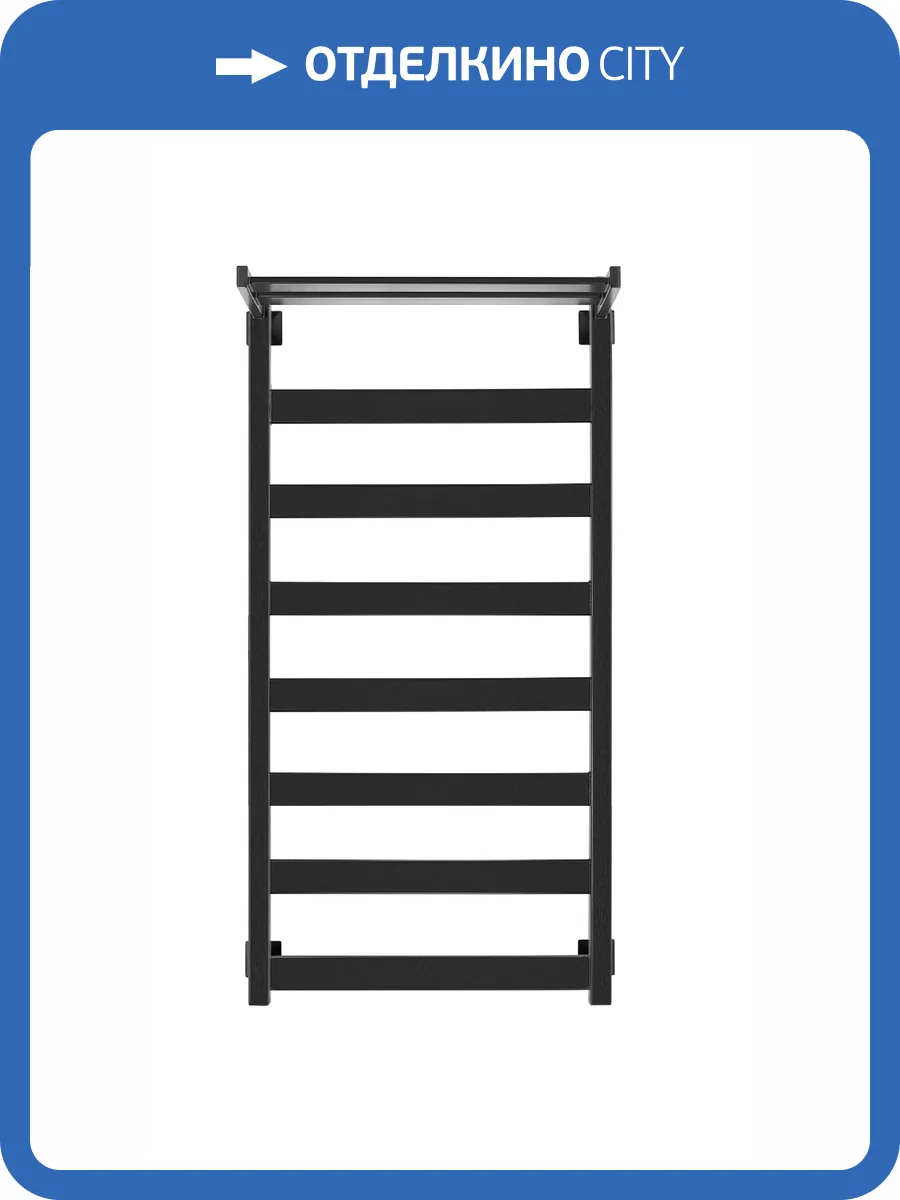 Полотенцесушитель водяной Secado Комано 4603777475017 1 СП 120x40, черный матовый, с комплектом подключения фото 4