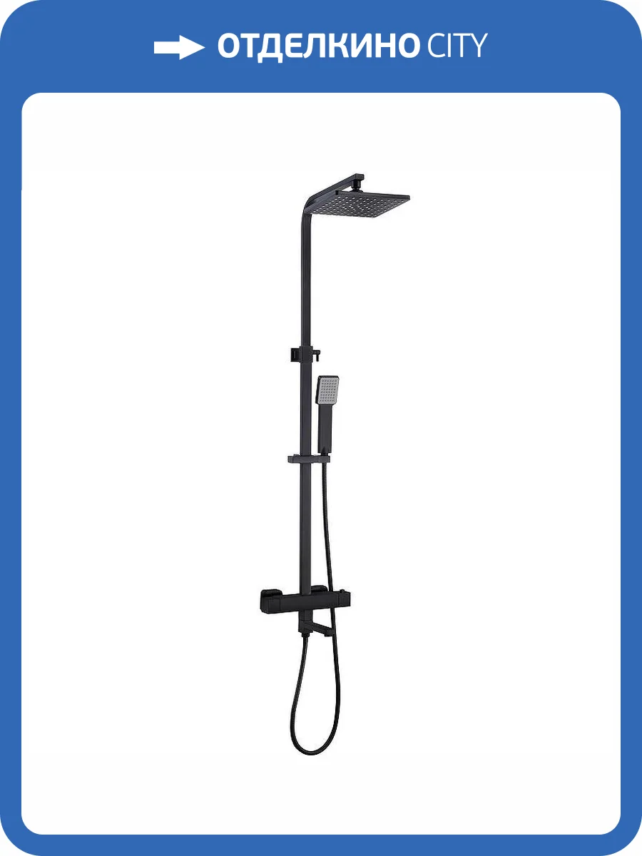 Душевая стойка для ванны beWash BV1TMSS6620 черная, со смесителем фото 3