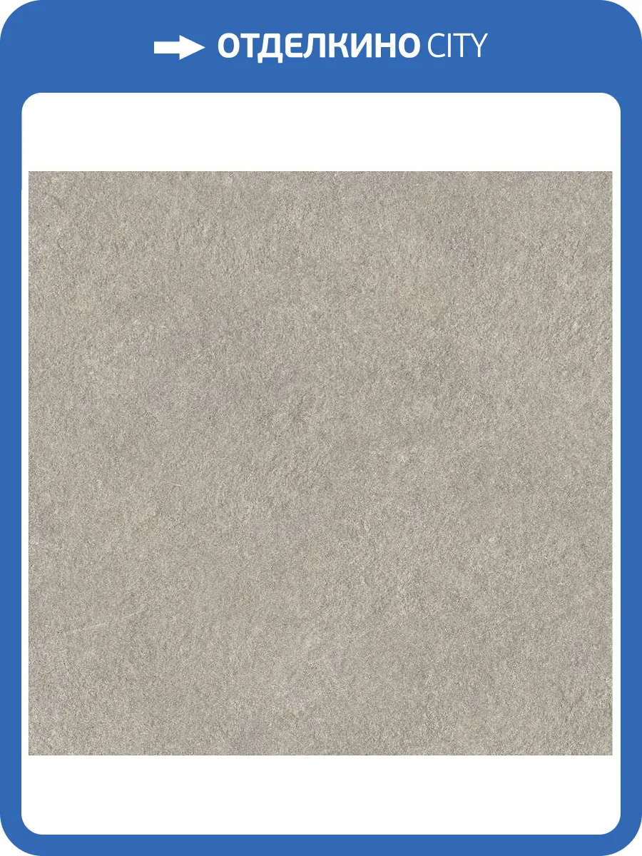 Керамогранит Atlas Concorde Boost Mineral AHW7 Pearl 60x60 фото 2