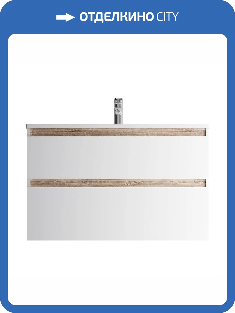 Тумба с раковиной AM.PM X-Joy 100, подвесная, белый глянец фото 14