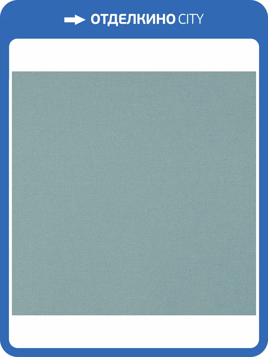 Обои Andrea Rossi Spectrum Pro 54379-9 фото 2